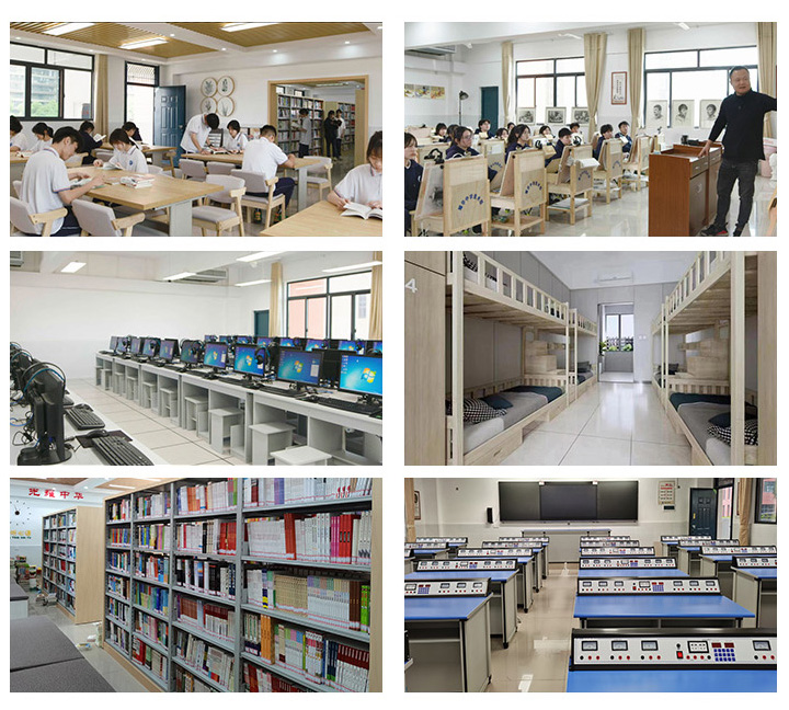 长沙市耀华高级中学校园环境